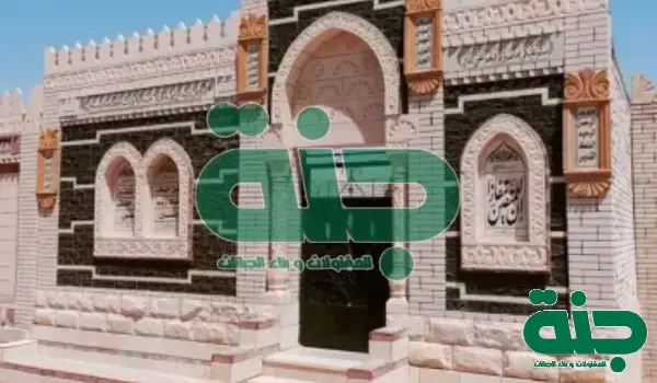 مدافن للبيع بالجيزة,سعر مقابر محافظة الجيزة, مميزات مدافن للبيع بالجيزة من شركة جنة للمقاولات,ما هو سعر مقابر محافظة الجيزة؟