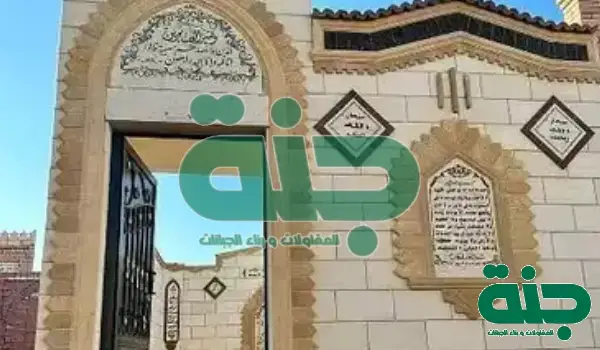 أفضل أسعار المقابر في مصر