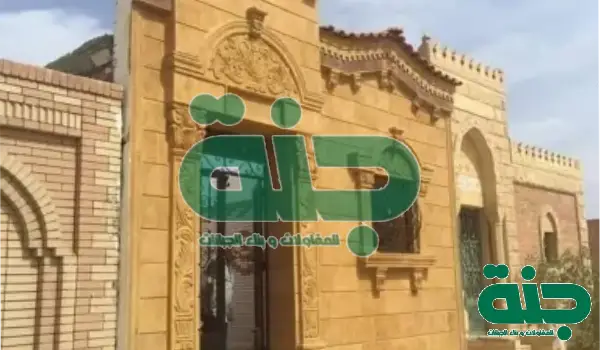 أفضل أسعار المقابر في مصر
