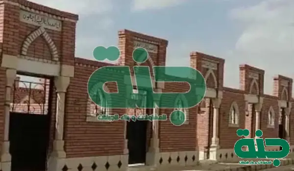 كيفية حجز مدفن بشكل قانوني في مصر,طريق حجز مدفن بشكل قانوني في مصر,كيفية الحصول على مدفن بشكل قانوني,كيفية حجز مدفن بشكل قانوني بالقاهرة,كيفية حجز مدفن بشكل قانوني بالجيزة