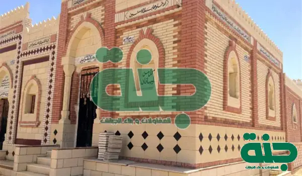 مقابر للمسلمين في القاهرة الجديدة,مدافن للمسلمين في القاهرة الجديدة,مقابر للمسلمين بالقاهرة الجديدة,اسعار مقابر الملسمين بالقاهرة الجديدة