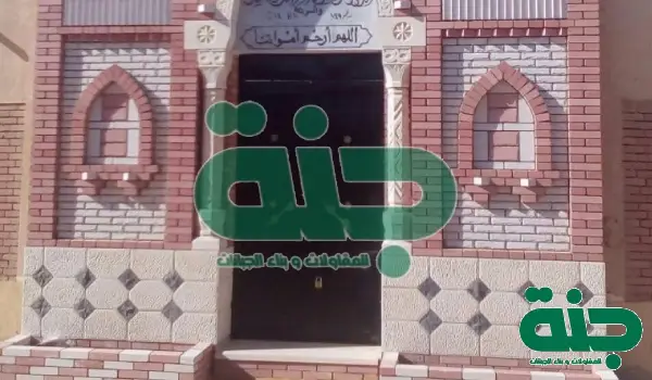 مدافن للمسلمين طريق الفيوم,مدافن المسلمين في طريق الفيوم,مقابر للمسلمين بطريق الفيوم,مدافن للمسلمين طريق الفيوم للبيع