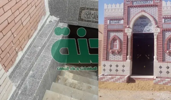 ارض مقابر للبيع,اراضي مقابر للبيع,ارض مقابر للبيع بالقاهرة الجديدة,ارض مقابر للبيع العين السخنة,ارض مقابر للبيع طريق السويس,صور ارض مقابر للبيع