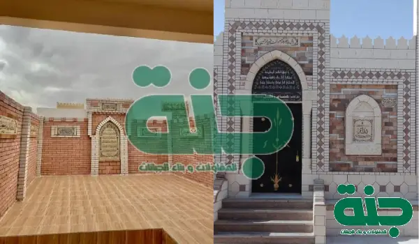 ارض مقابر للبيع,اراضي مقابر للبيع,ارض مقابر للبيع بالقاهرة الجديدة,ارض مقابر للبيع العين السخنة,ارض مقابر للبيع طريق السويس,صور ارض مقابر للبيع